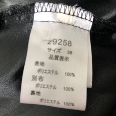 【※大幅値下げ※】フリル重ね裾ワンピース　パーティー　イベントの画像