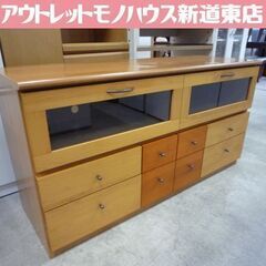 木製 テレビボード 幅119cm ナチュラル系 サイドボード テ...
