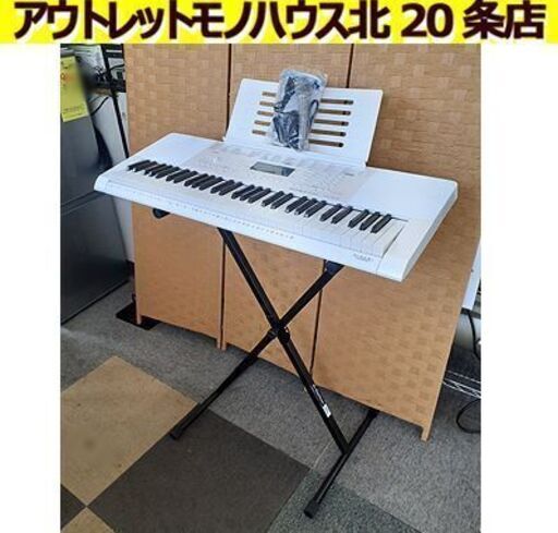 CASIO 電子ピアノ LK-218 LK218 光ナビゲーション　キーボード Amazon.co.jp: カシオ 電子キーボード 61鍵盤モデル 光