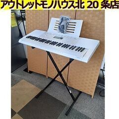 美品!!【カシオ 電子キーボード LK-218 61鍵盤】光ナビ...