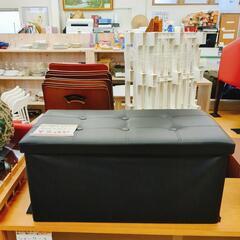 座れる収納BOX 収納スツール オットマン 黒 合皮 四角形 椅子【こちらは店舗です。浜村鹿野温泉ICから3分 買取本舗 宮本リサイクル 営業時間9～19時 定休日水曜のみ←連絡できませんm(_ _)m】の画像