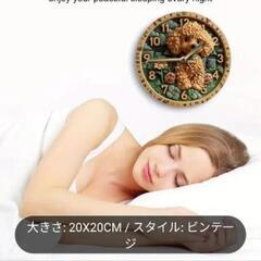 プードル♥ビンテージ♥スタイル♥ 静音♥掛け時計 20x20CMの画像