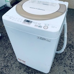 ✅SHARP 電気洗濯機✅ ✅ES-GE7A-N✅