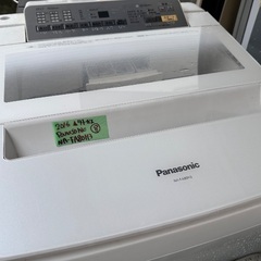 🟧洗濯機番号8 Panasonic 2016年製 8kg【多機能...