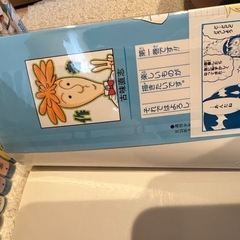 ニセコイ　コミック　漫画の画像