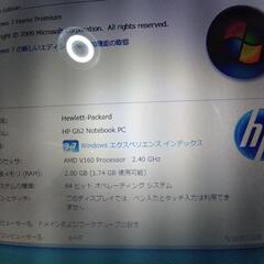 hp  g62