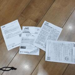 Victor/JVC ビデオカメラ 1回使用 超美品