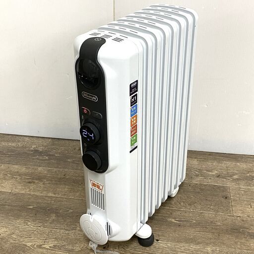 デロンギ オイルヒーター｜RHJ35M0812-DG｜[通販]ケーズデンキ