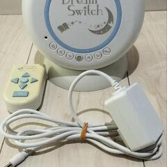 Dream Switch ドリームスイッチ