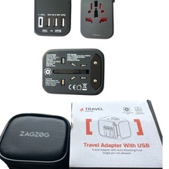 万能です海外旅行変換プラグ USB充電付き交換アダプタ
