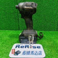 マキタ TD173D 充電式インパクトドライバー【船橋馬込店】【...