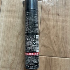 トリフロー　自転車　工作機器　の画像