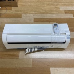 【トレファク ラパーク岸和田店】HITACHI ステンレス・クリ...
