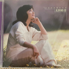 太田裕美　２０００SEST