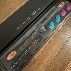 お譲りします！PAO 7model