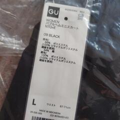 新品 未開封 GU バブルヘムミニスカート L ブラックの画像