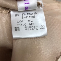 【※大幅値下げ※】【Vino Stella】ベージュ　バックレースアップ　ドレス　ビジュー付の画像