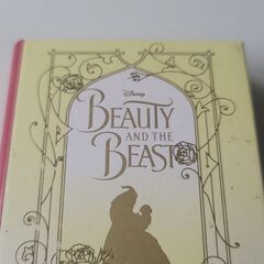 美女と野獣のコスメをお譲りします！