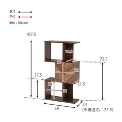 オープンラック 3段 木製 扉付き ラック ブラウンの画像