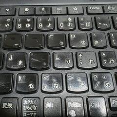 外観難ありのため格安価格！LenovoノートPC！メモリ16GB搭載！動作良好！の画像