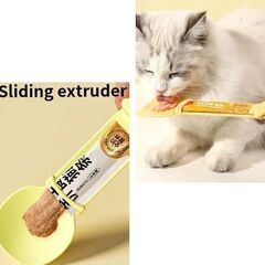 ネコちゃん用/スライド式大きめスプーン（新品）の画像