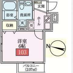 ✨敷金/礼金0円 ✨ 初期安物件💥連帯保証人不要・ 自己破産OK・水商売😄 東武伊勢崎・大師線 武里駅 徒歩10分❗️春日部市備後西３丁目  ❗️JT50951 - 春日部市