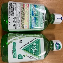 新品未使用未開封モンダミン3本