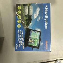 【松本市引き取り限定】⭐美品⭐Navi System カーナビ