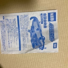 トミカ　高速道路にぎやかドライブの画像