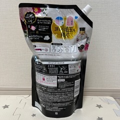 新品☆超特大 レノアハピネス夢ふわタッチ  ヴェルベットブロッサムの画像