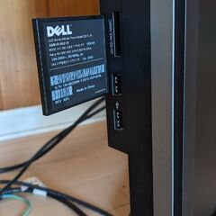 モニター、ディスプレイ　DELL　24インチの画像