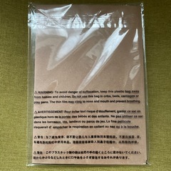 【無印良品】ポケットアルバム・未使用の画像