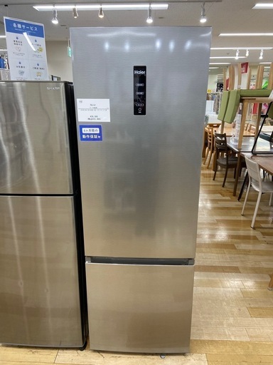 トレファク シュロアモール筑紫野店】オーヤマの2ドア冷蔵庫 PRC-B092D