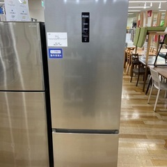 【トレファク ラパーク岸和田店】Haier 2ドア冷蔵庫