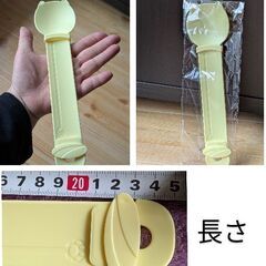 ネコちゃん用/スライド式大きめスプーン（新品）の画像