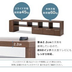 テレビ台　ローボードの画像