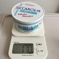 シッカロール ベビーパウダー