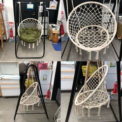 【ジ434】室内用ハンキングチェア ロープブランコ 自立式 ハンモックチェア(ma)の画像