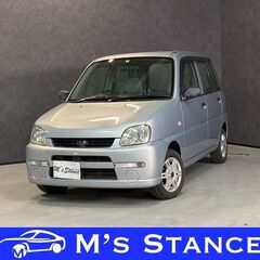 プレオ Ａ 車検９年５月まで 乗って帰れます 