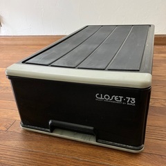 引き出し式　衣装ケース　1個