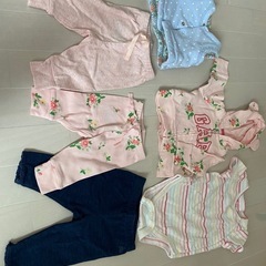 baby gap