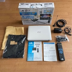 フルセグチューナー搭載ポータブルブルーレイディスクプレーヤー