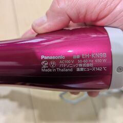 ★ 中古 ★ ドライヤー ★ パナソニック ★ EH-KN9B ★の画像
