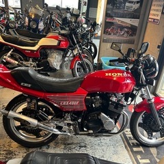 CBX400F 程度良