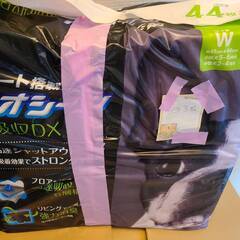 ペット用品　いずれも　1000円
