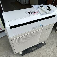 【動作保証あり】IRIS OHYAMA 2019年 4.0kw ...