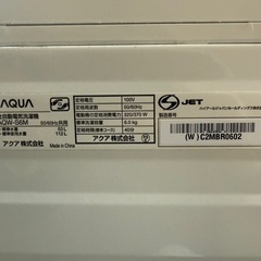 AQUA 2021年製 6kg 洗濯機 アクア AQW-S6M(W)の画像