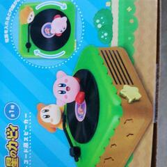 カービィのスピーカー🔊