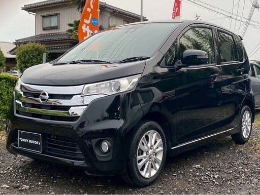 大人気‼️日産デイズハイウェイスターX Vセレクション B21W 茨城阿見  