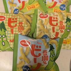 豆ビーノ